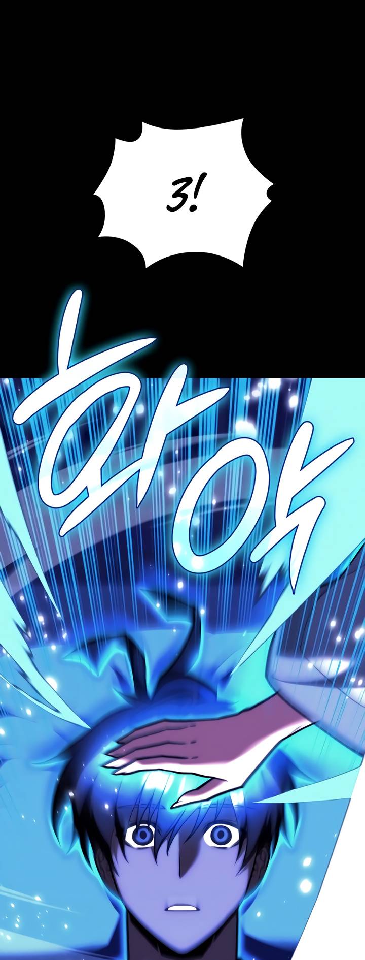 Page 81 of Chapter 144
