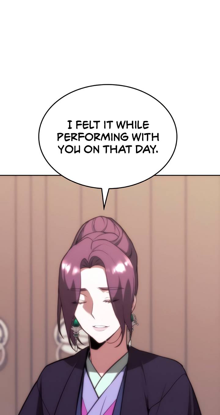 Page 21 of Chapter 145