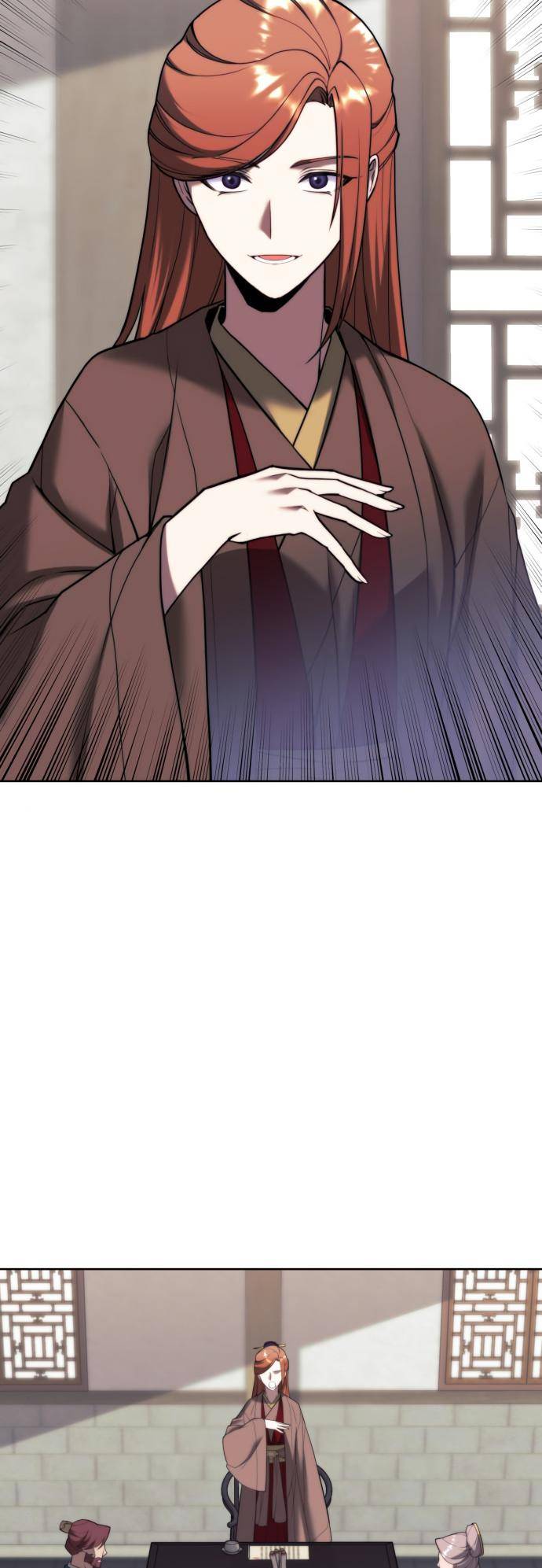 Page 5 of Chapter 146