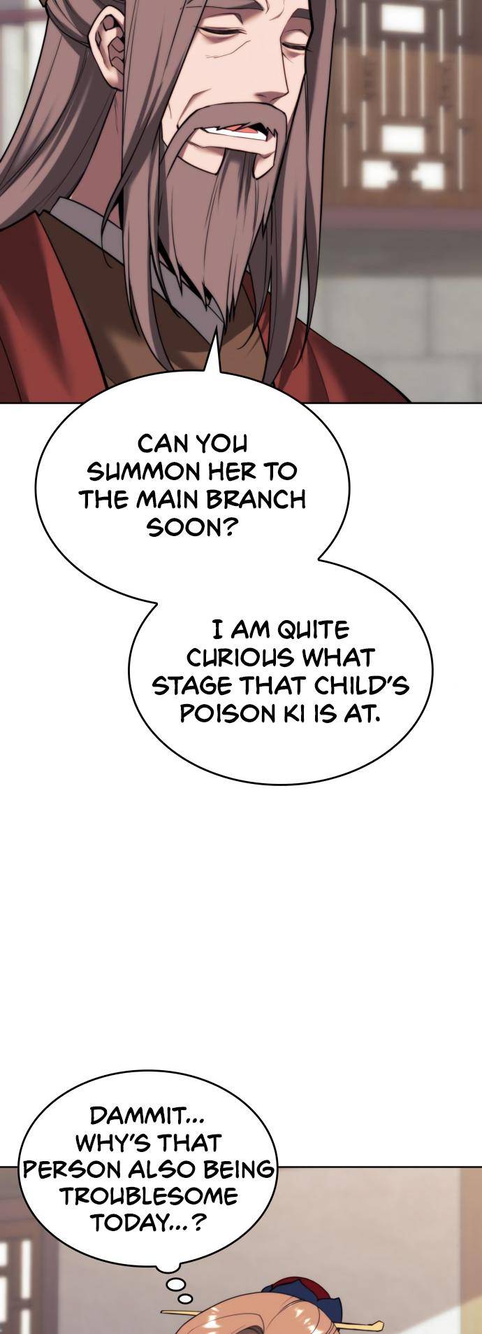 Page 21 of Chapter 146