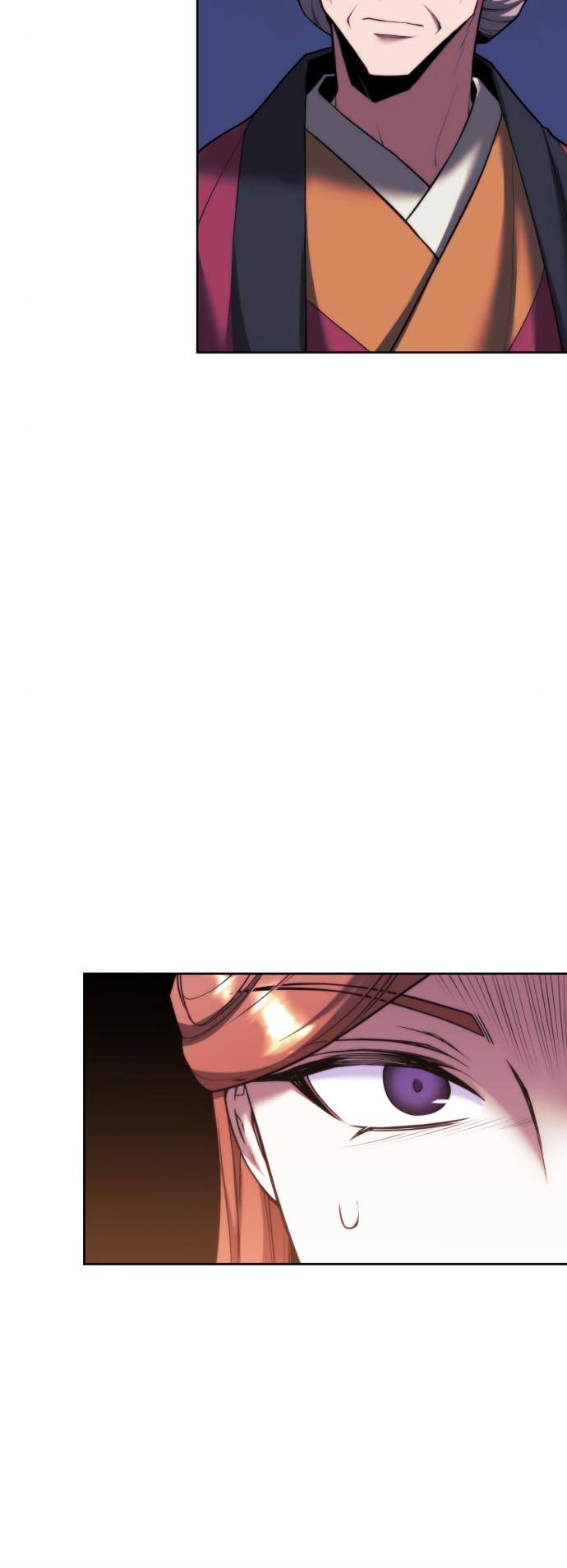 Page 23 of Chapter 146