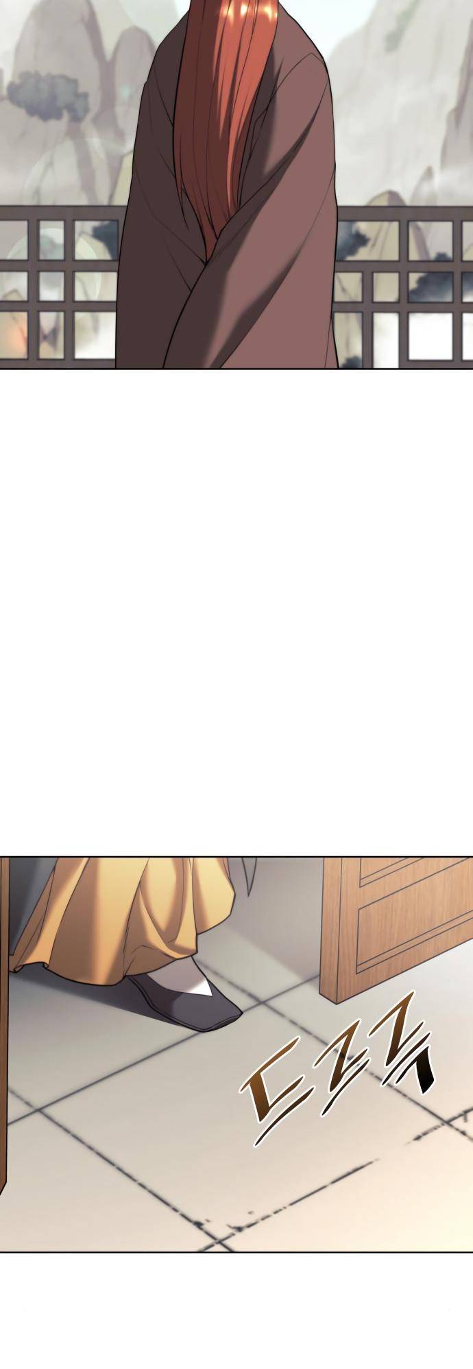 Page 33 of Chapter 146