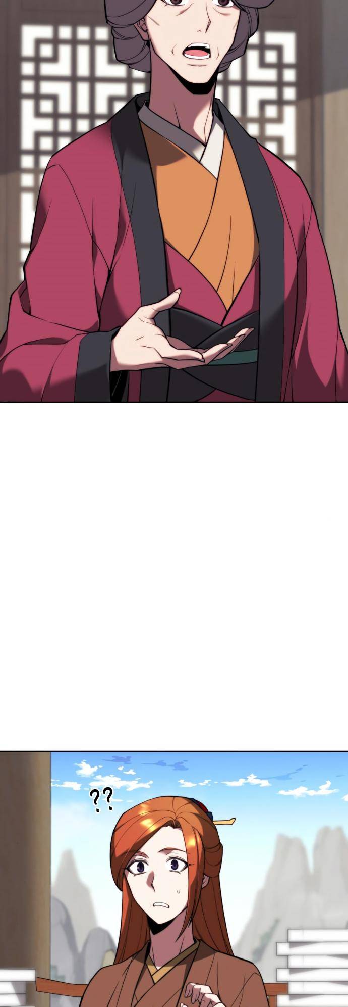 Page 46 of Chapter 146