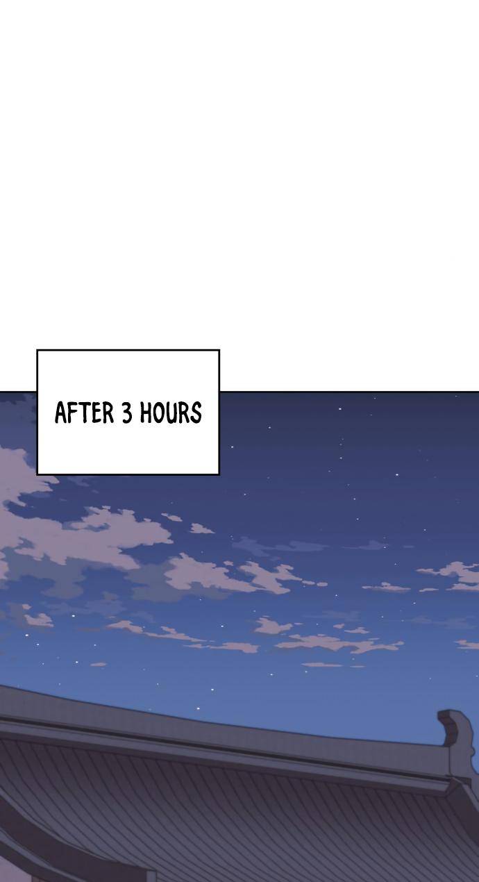 Page 71 of Chapter 146