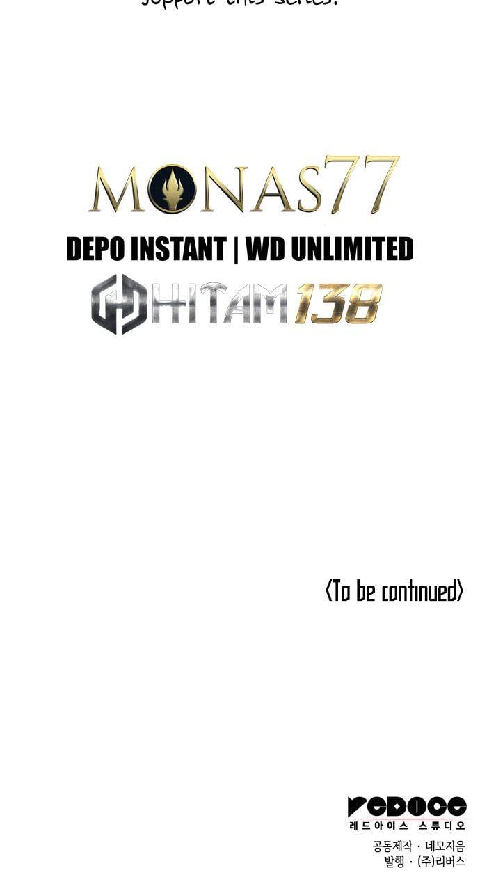 Page 76 of Chapter 146
