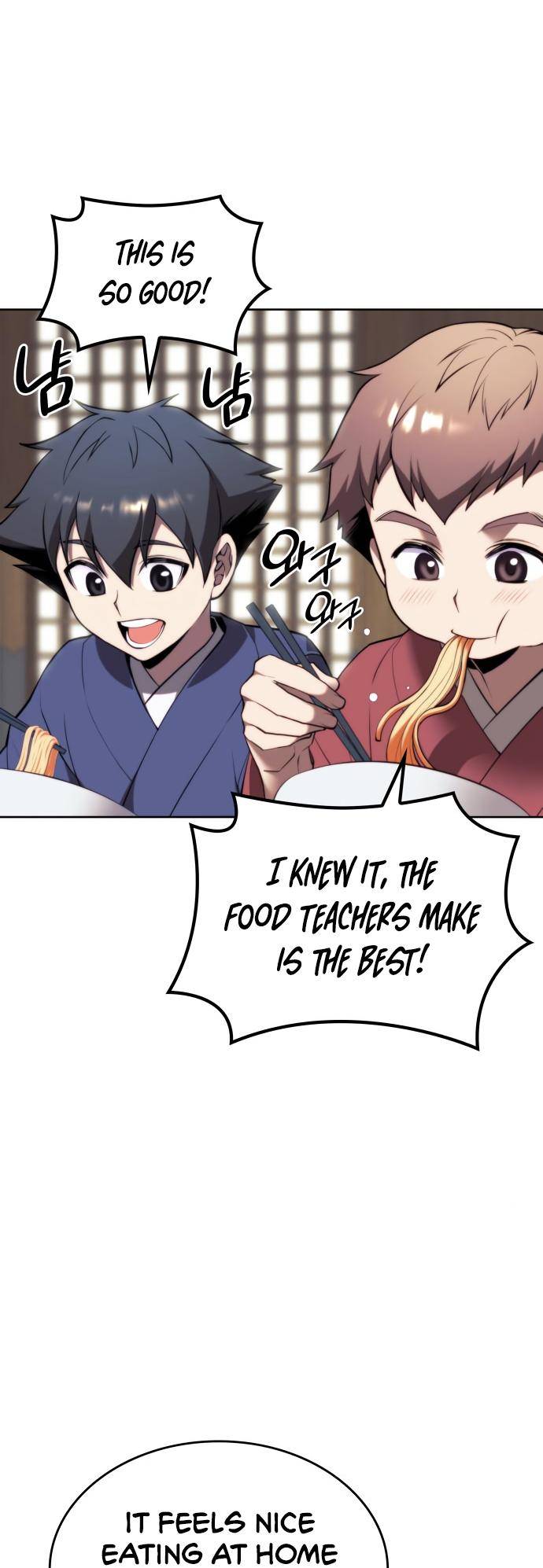 Page 3 of Chapter 147