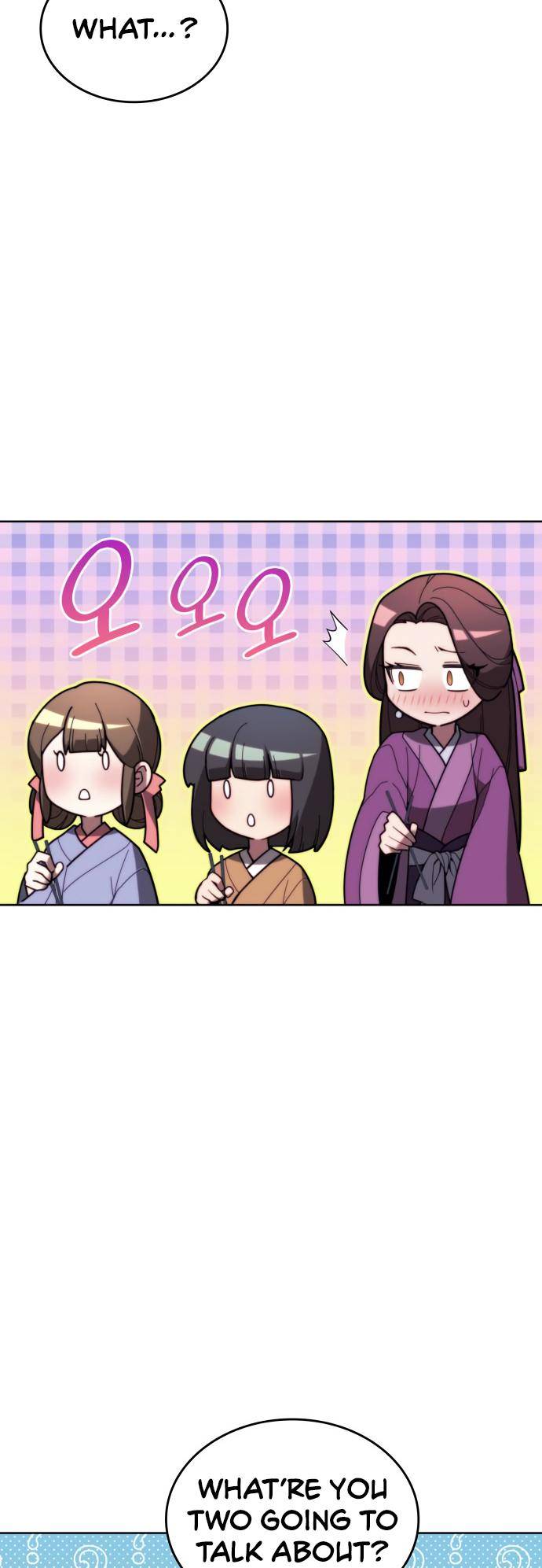 Page 13 of Chapter 147