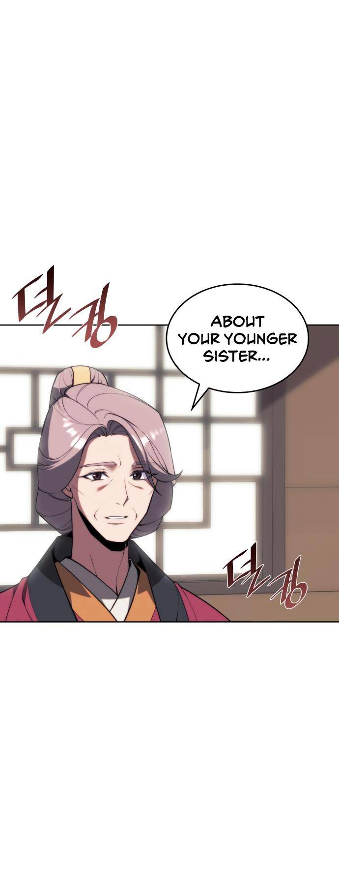 Page 18 of Chapter 147