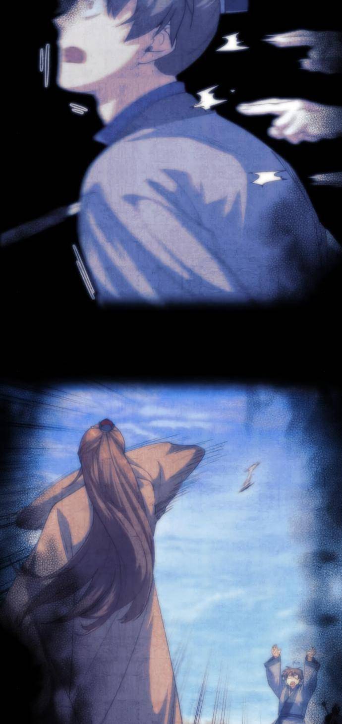 Page 71 of Chapter 147