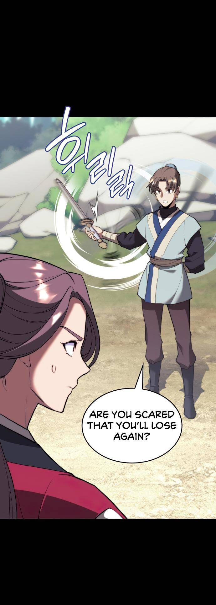 Page 5 of Chapter 149