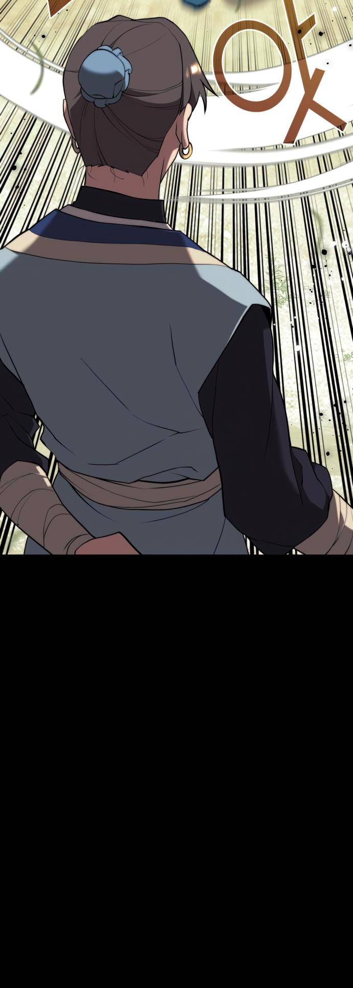 Page 8 of Chapter 149