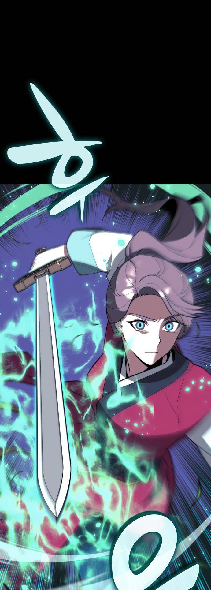 Page 10 of Chapter 149