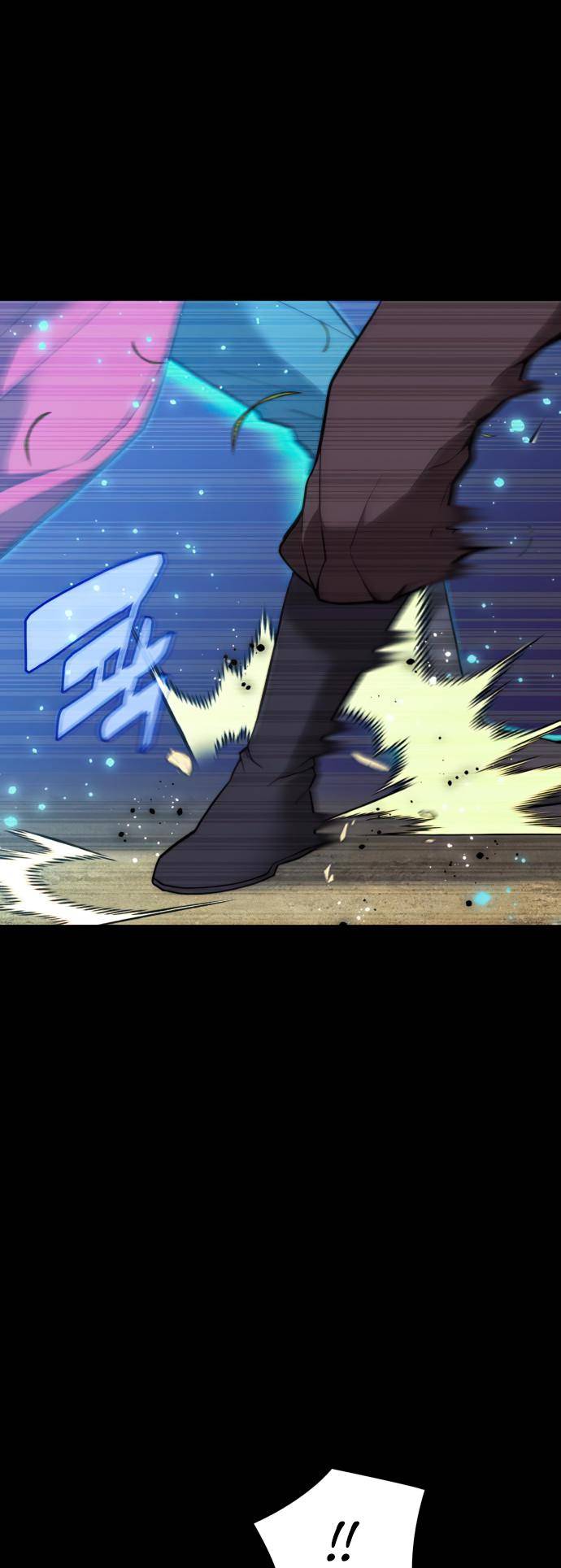 Page 12 of Chapter 149
