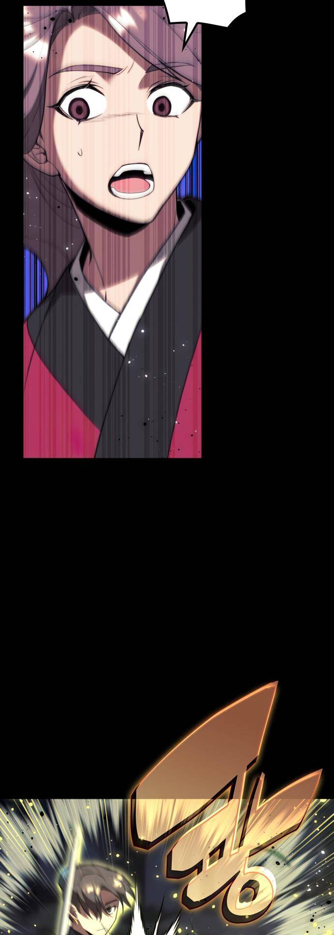 Page 13 of Chapter 149