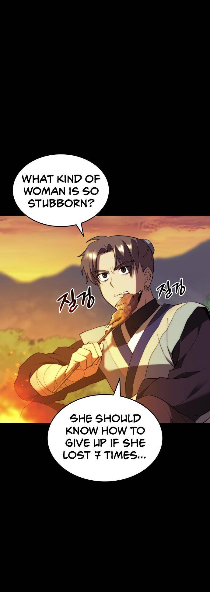 Page 22 of Chapter 149