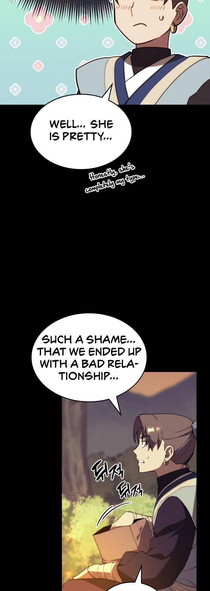 Page 24 of Chapter 149
