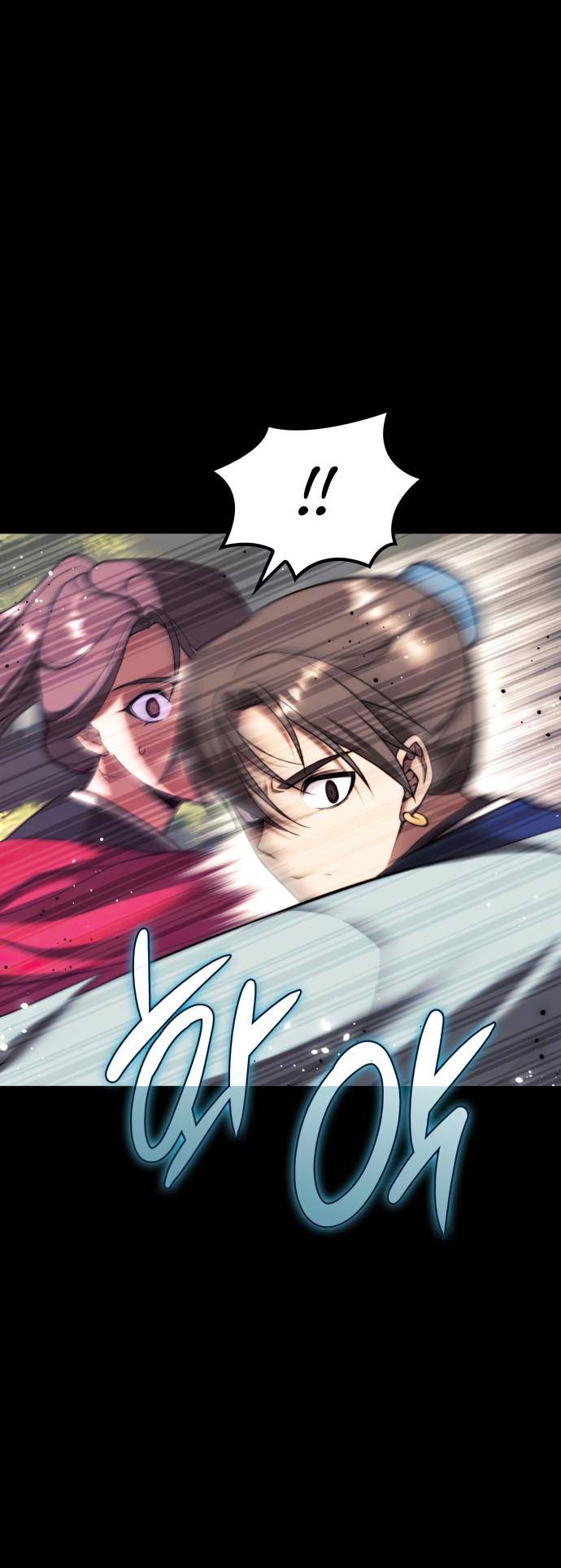 Page 54 of Chapter 149