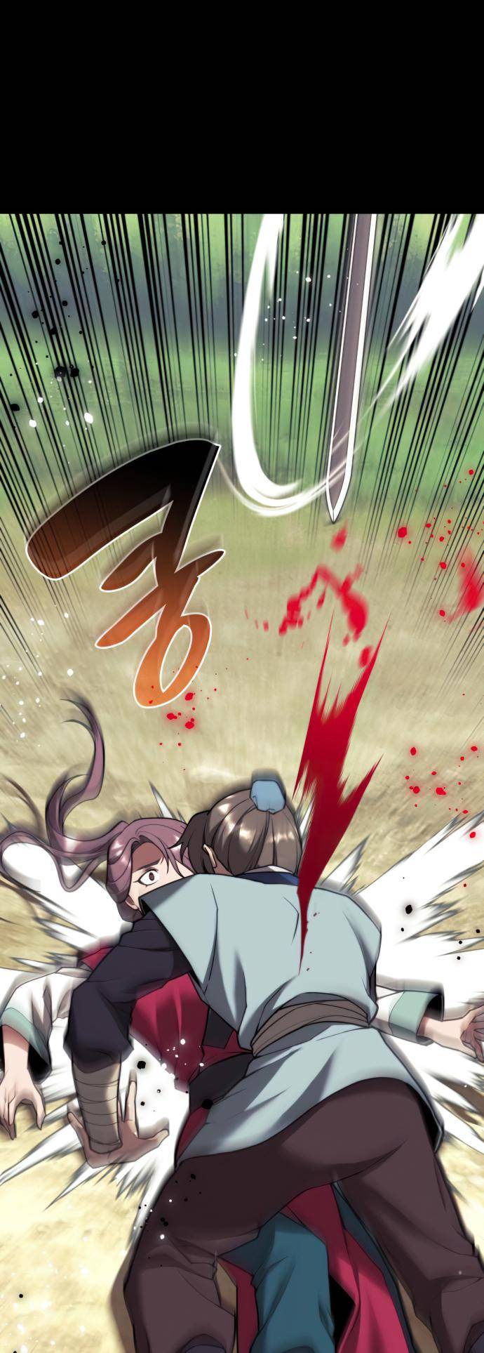 Page 56 of Chapter 149