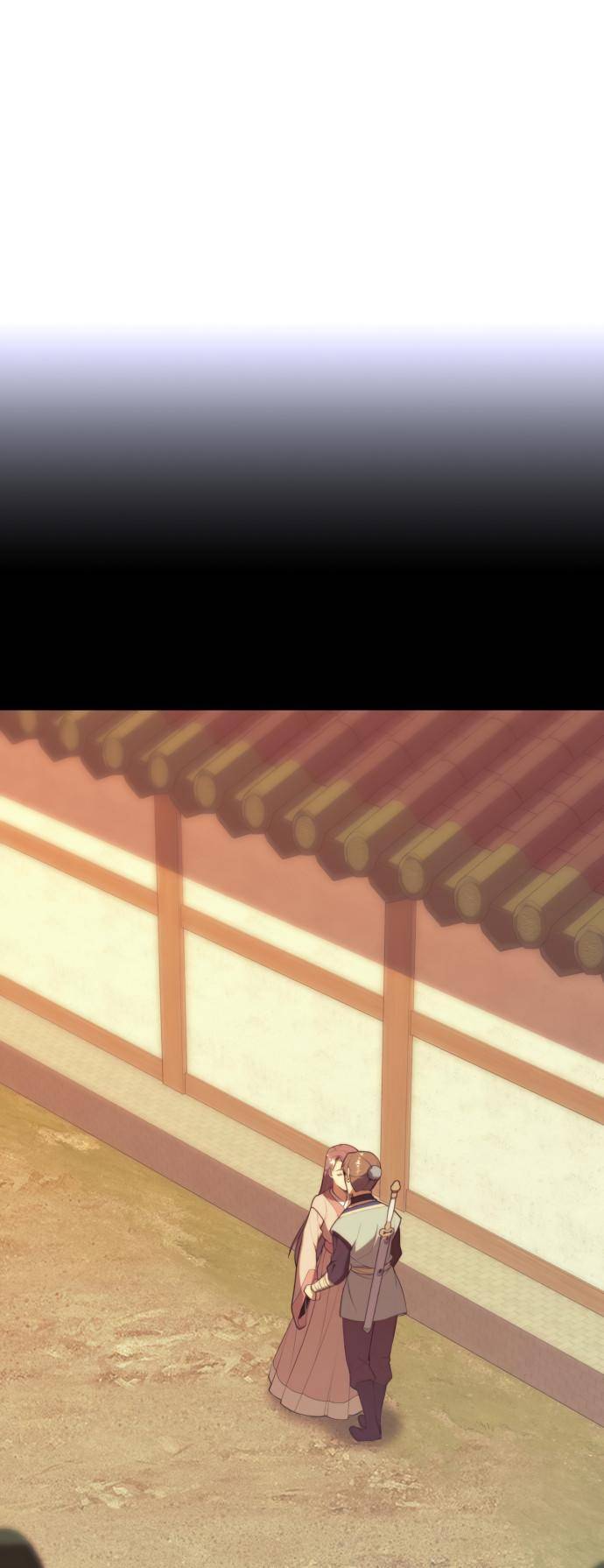 Page 2 of Chapter 150