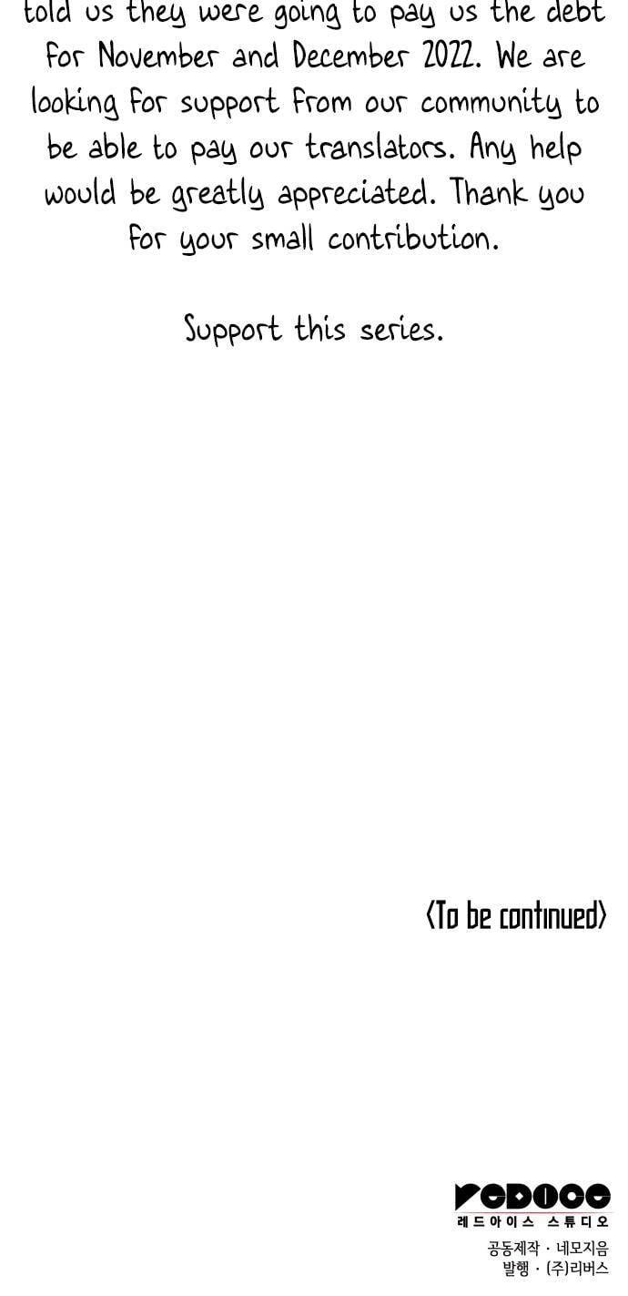 Page 101 of Chapter 150