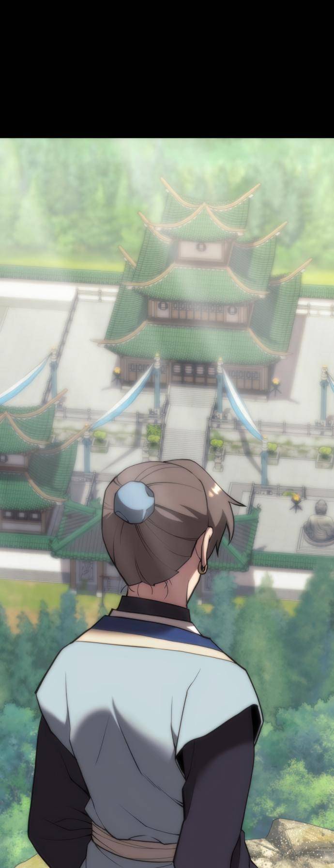 Page 12 of Chapter 150