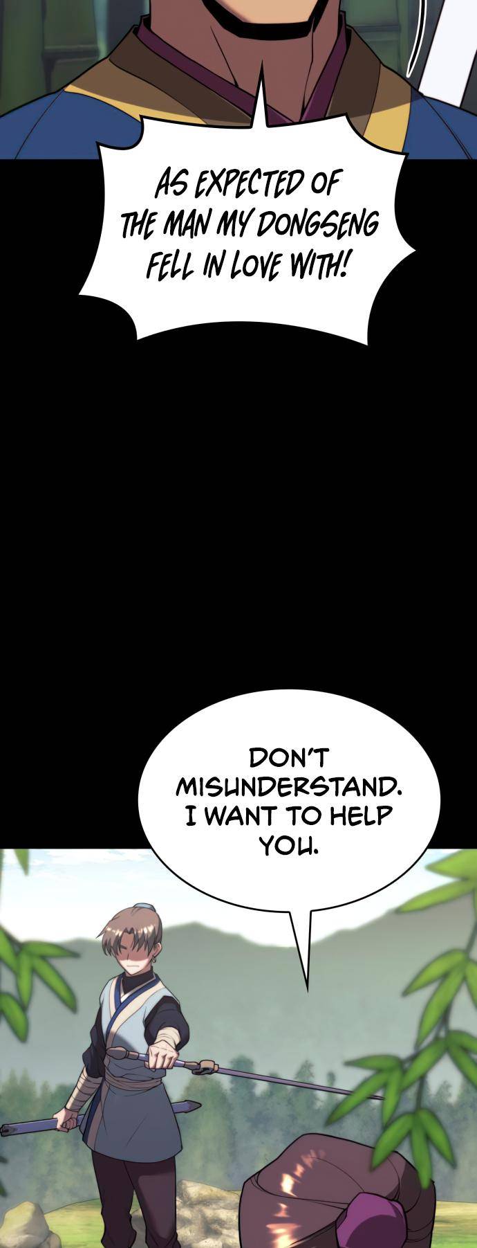 Page 21 of Chapter 150