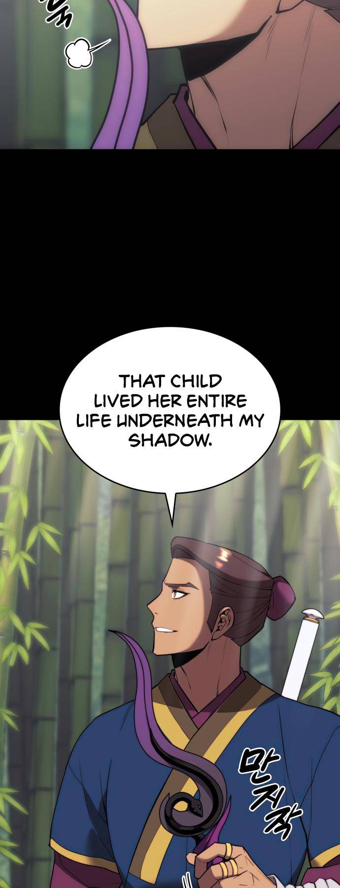 Page 31 of Chapter 150