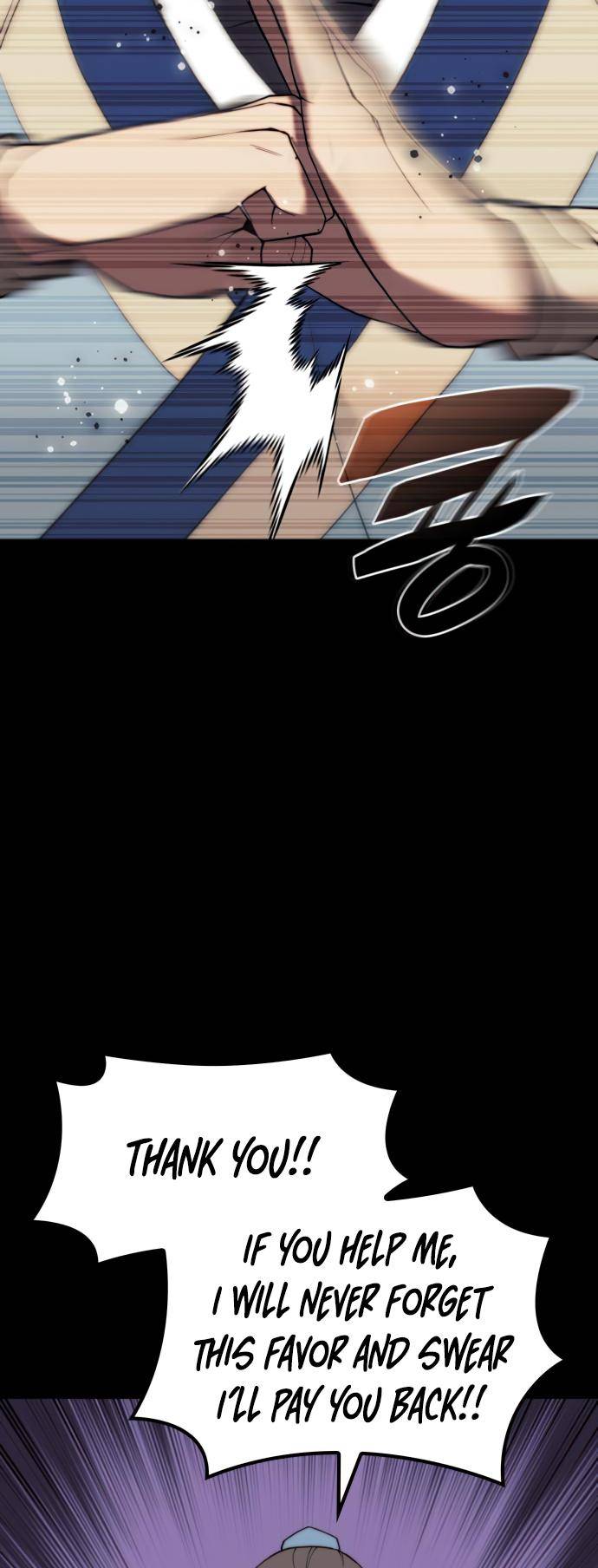 Page 33 of Chapter 150