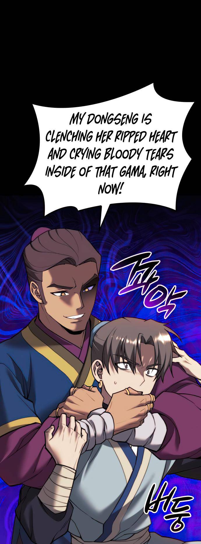 Page 70 of Chapter 150