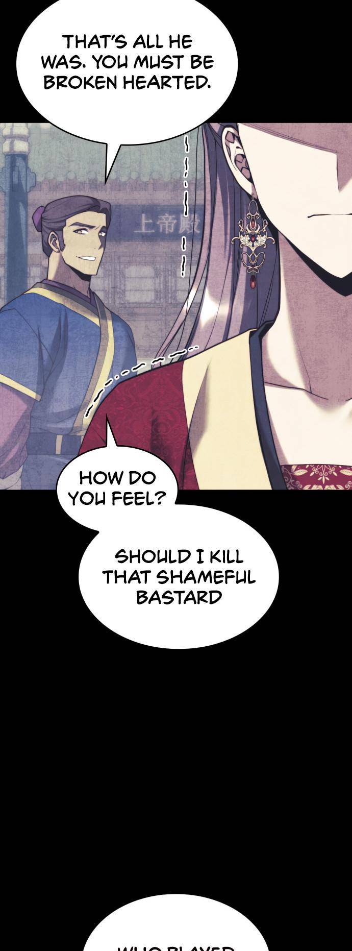 Page 74 of Chapter 150