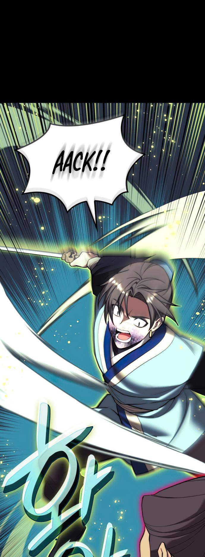 Page 77 of Chapter 150