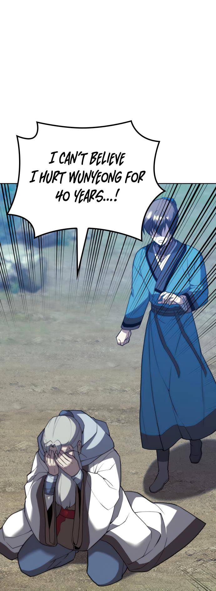 Page 13 of Chapter 151