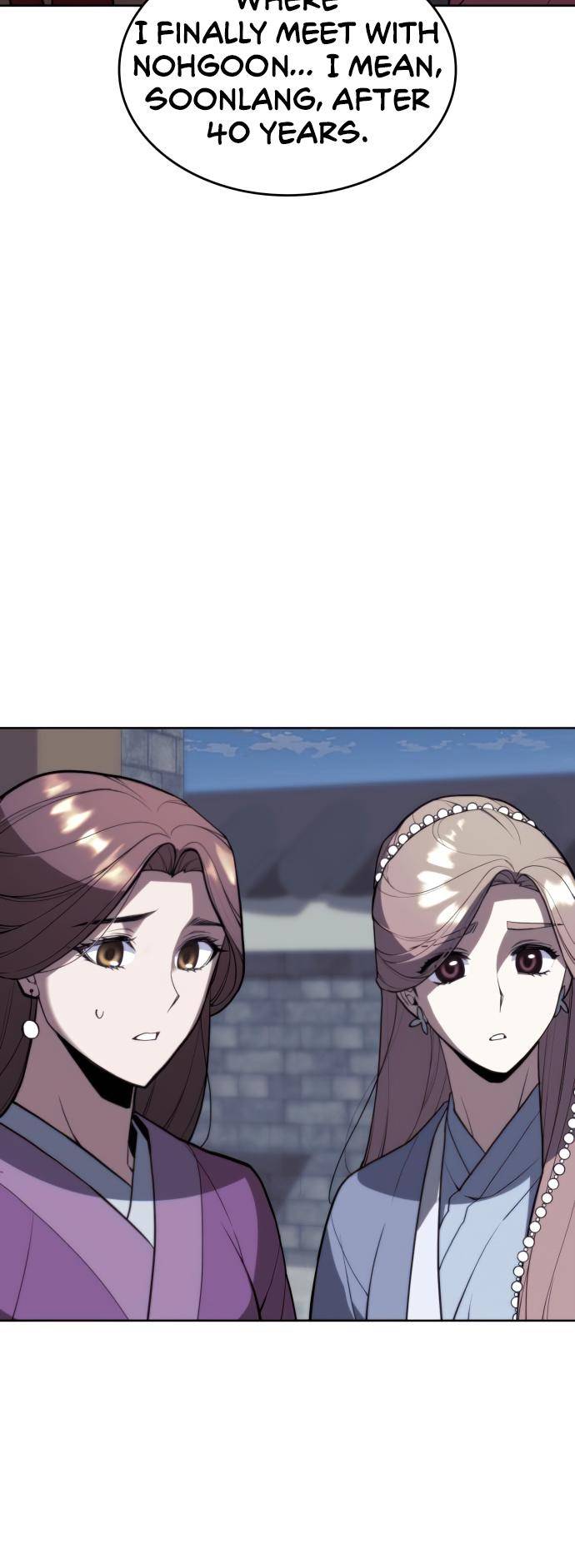 Page 16 of Chapter 151
