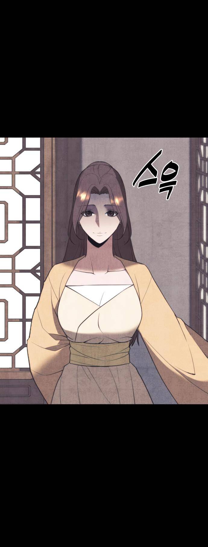 Page 22 of Chapter 151