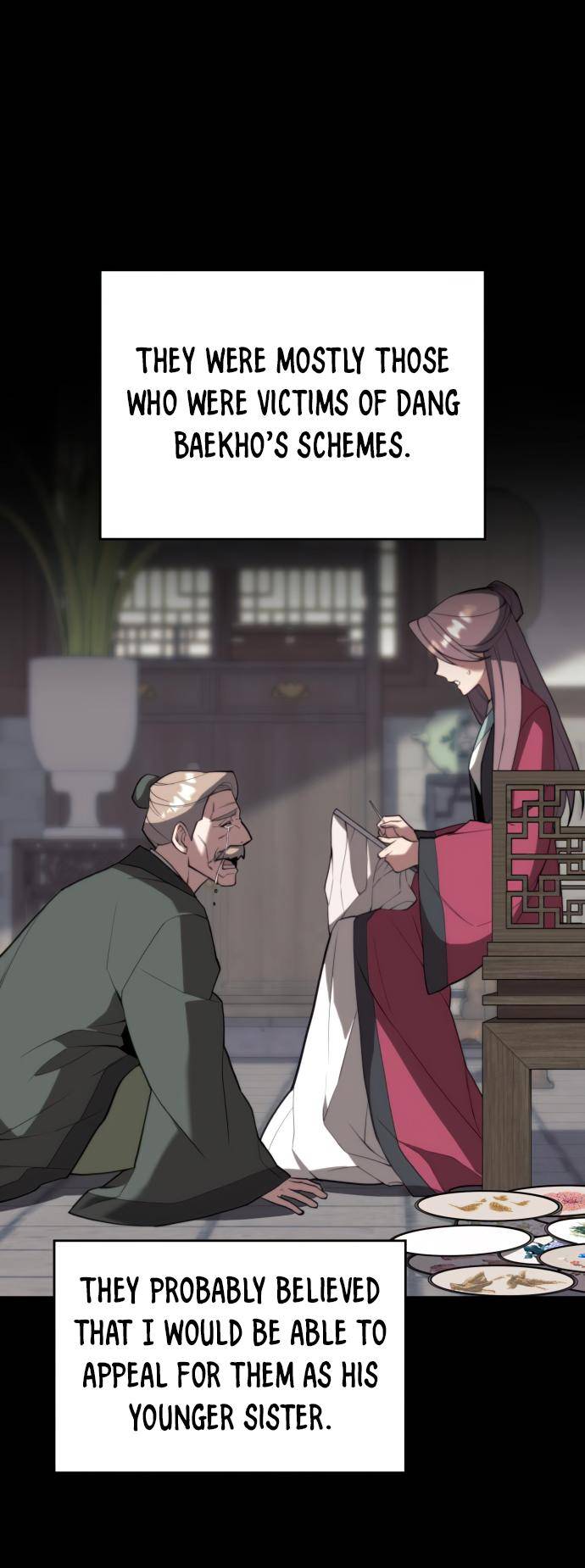 Page 33 of Chapter 151
