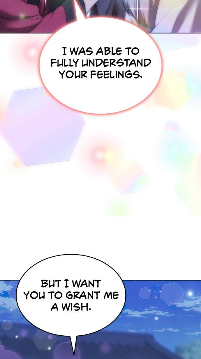 Page 69 of Chapter 151