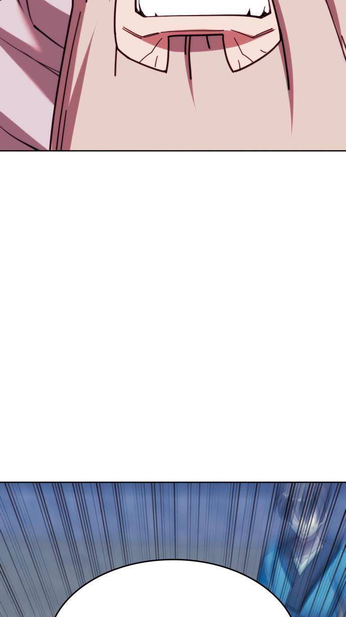 Page 73 of Chapter 151