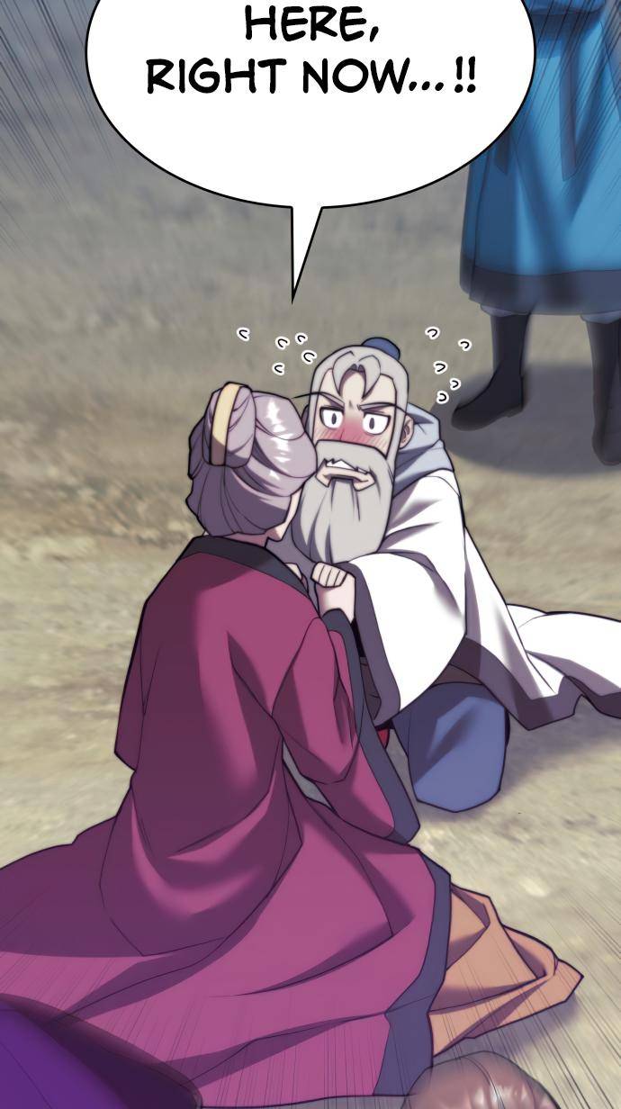 Page 74 of Chapter 151