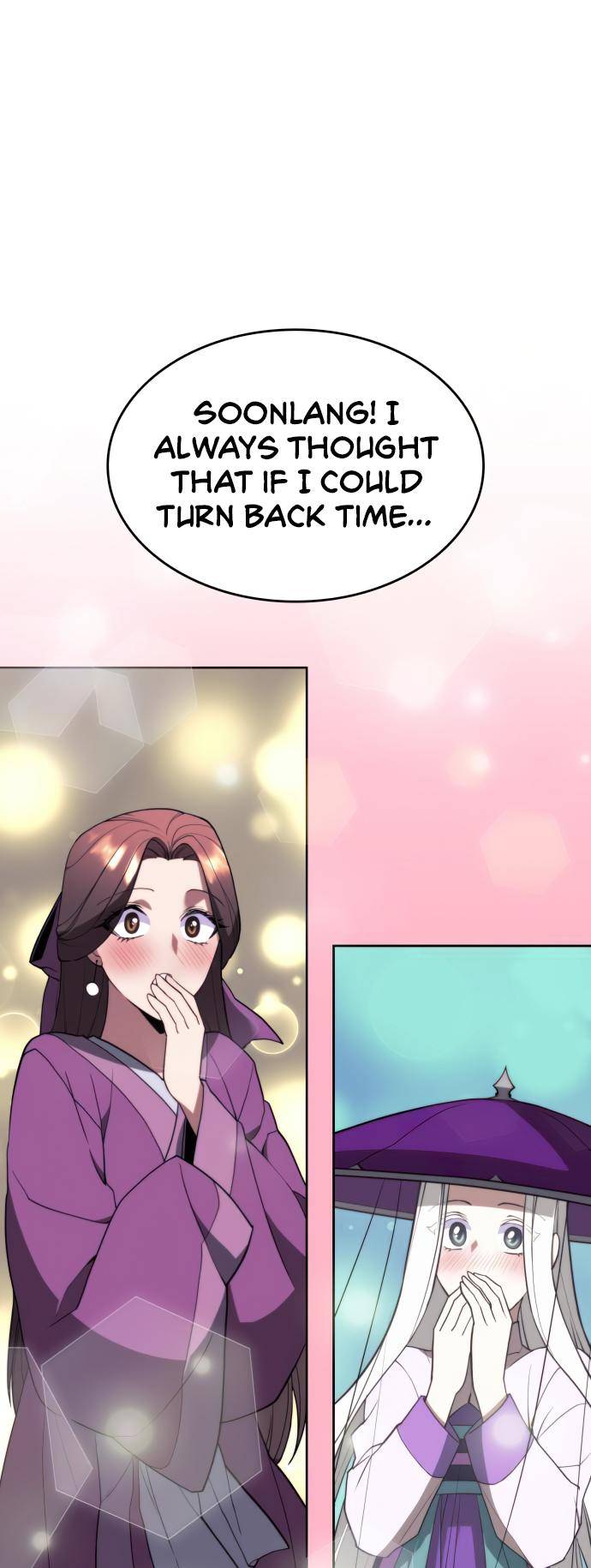 Page 2 of Chapter 152