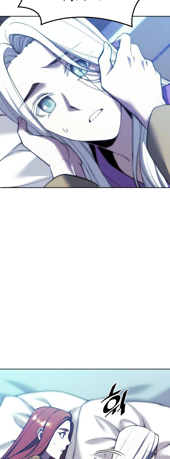 Page 41 of Chapter 152