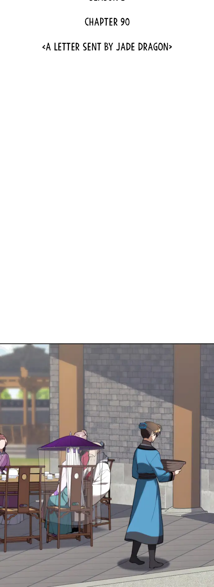 Page 14 of Chapter 153