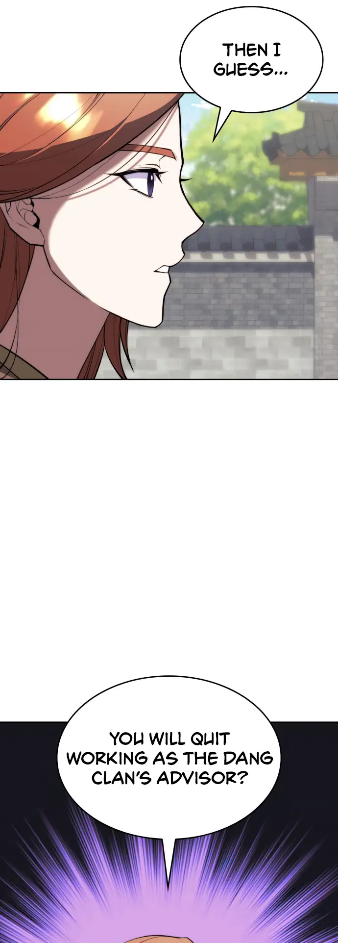 Page 21 of Chapter 153