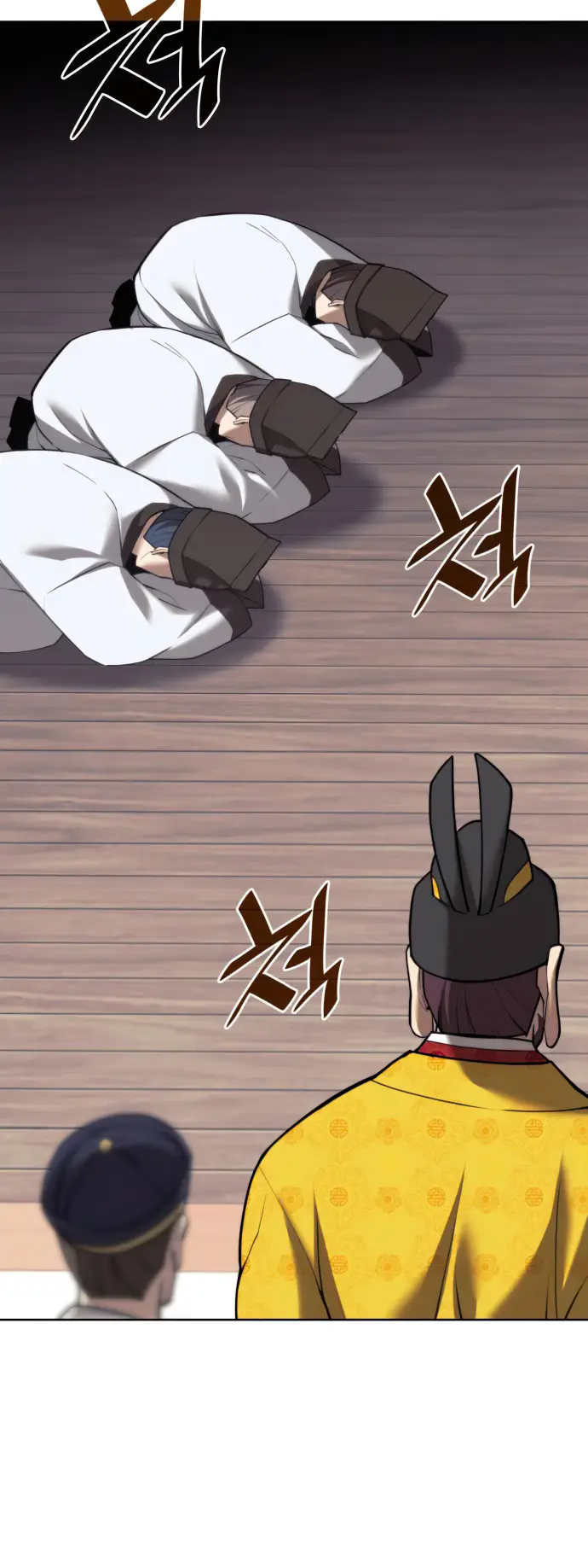 Page 56 of Chapter 153