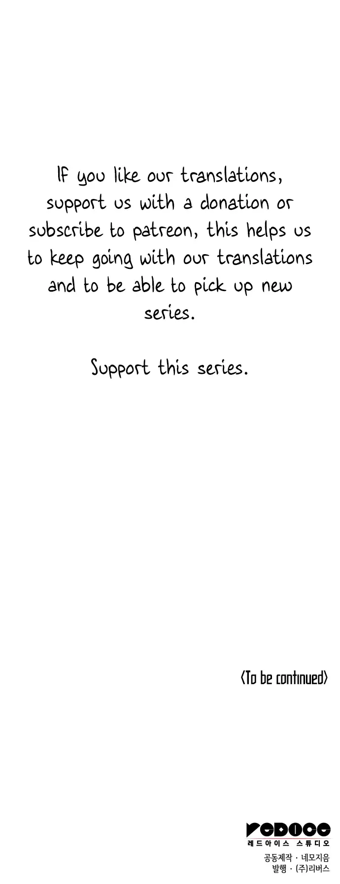 Page 65 of Chapter 153