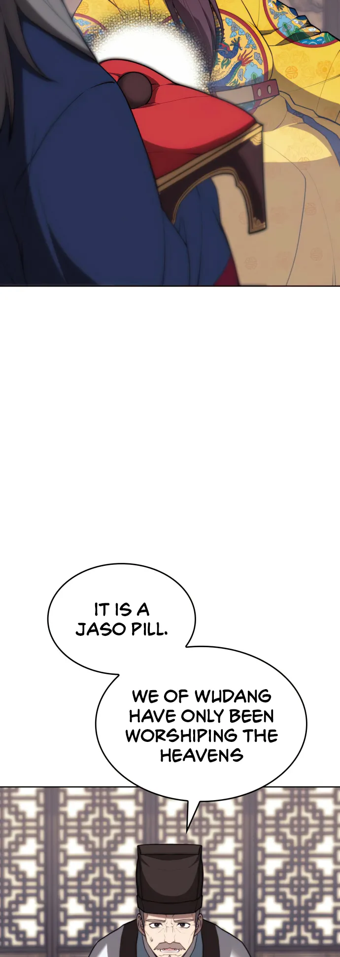 Page 6 of Chapter 154