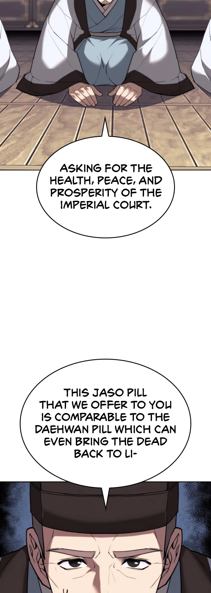 Page 7 of Chapter 154