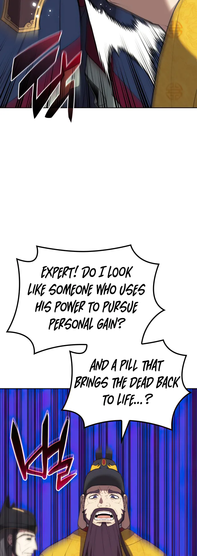 Page 9 of Chapter 154