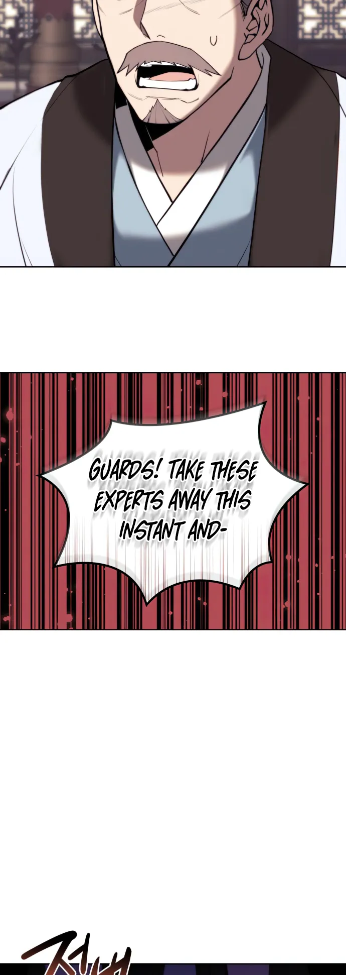 Page 12 of Chapter 154