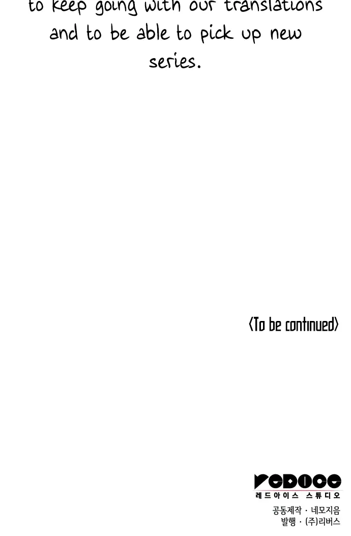 Page 80 of Chapter 154