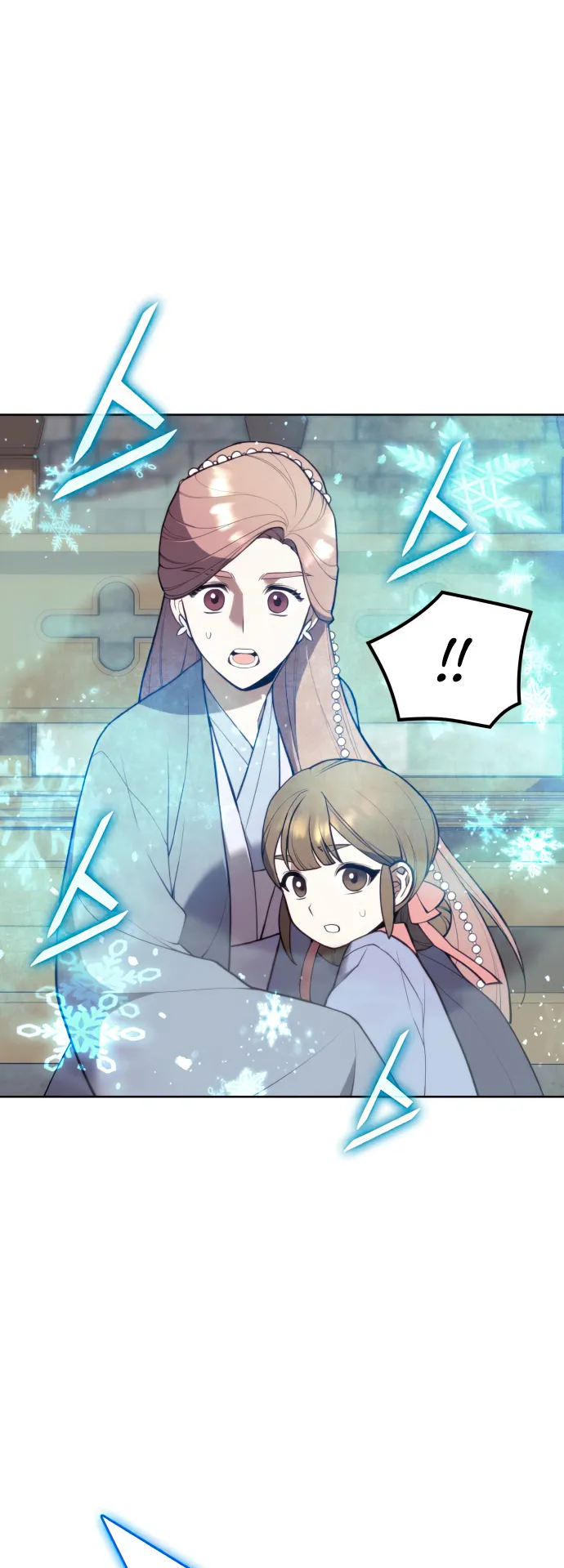 Page 8 of Chapter 155